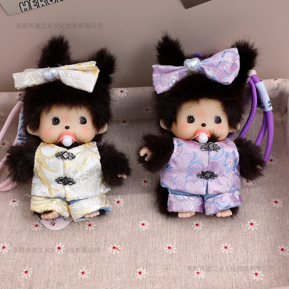 monchhichi Plush Keychains Colorful Cartoon Keyring Standing Plush Doll Backpack Ornament Anime Merchandise Graduation Gift 몬치치
