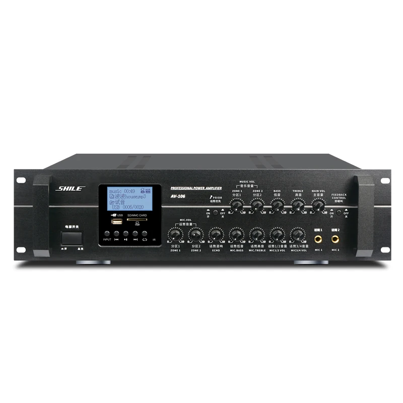 

4-way Microphone Input Independent Two-zone Adjustment Function 150W 4 Channel Amplifier