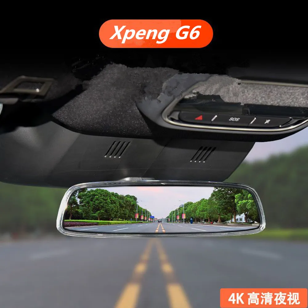 

Подходит для Xpeng G6, специальное потоковое мультимедиа, зеркало заднего вида, записывающее устройство для вождения, передняя и задняя двойная камера, аксессуар 1080P
