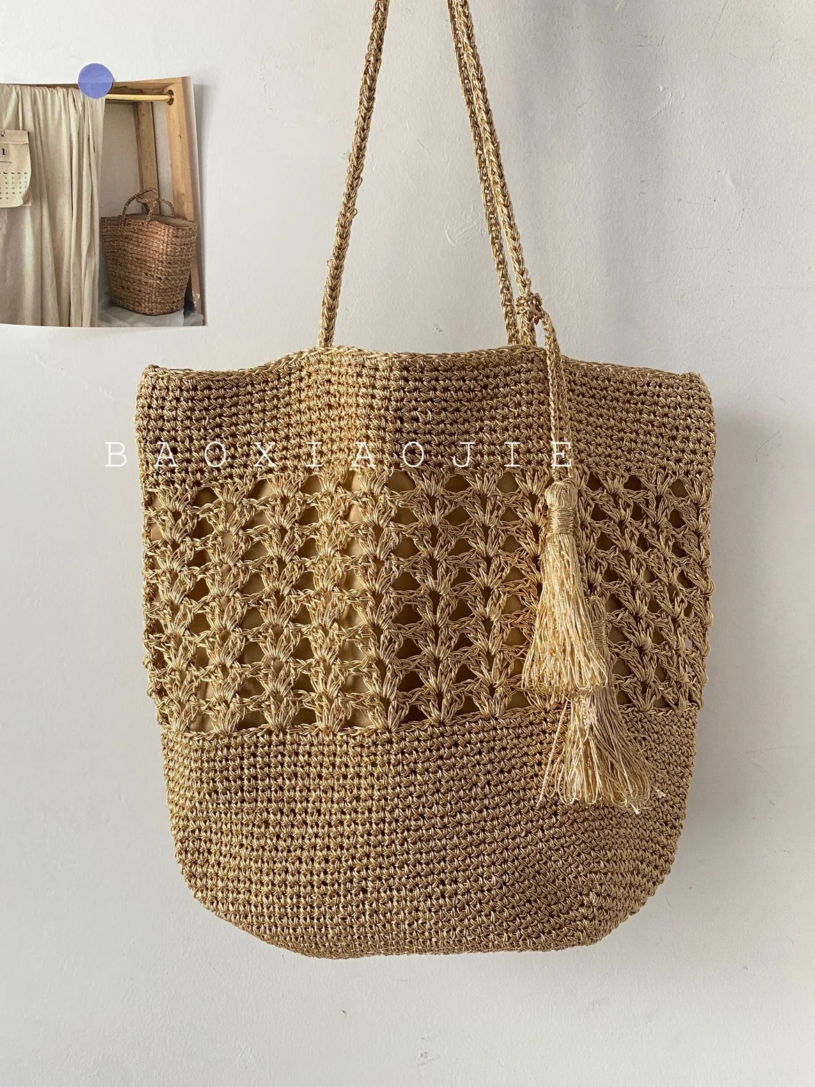

Pure Color Large Capacity Hollow Out Grass Woven Versatile Tassel Vacation Beach Leisure Shoulder Bag for Women