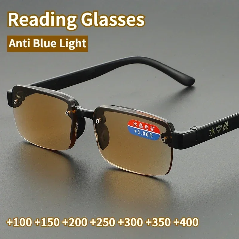 Fashion Half Frame Anti-Blue Light Reading Glasses Men Women Presbyopia Eyeglasses Diopters  +1.0 -4.0 Eyewear