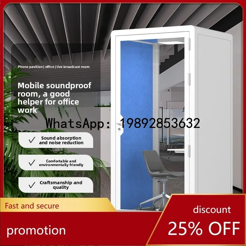 Single Person Mobile Live Streaming Room Piano Room Soundproof Room Home Sleep Pod Study Meeting
