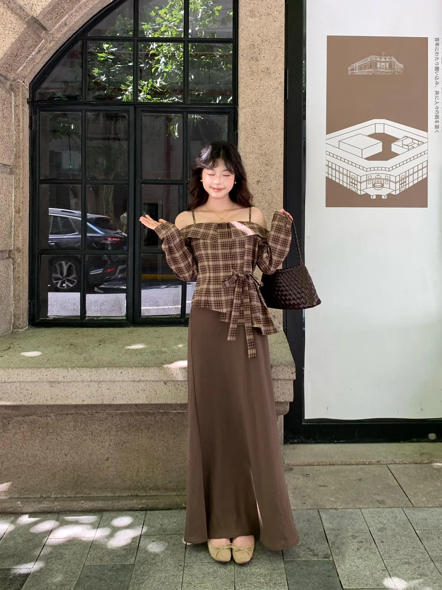 Moby Vintage High Waist Coffee Colored Drapey Straight Cut Slimming Midi Skirt Women's Autumn Fashion Ladies' Half-length Skirts