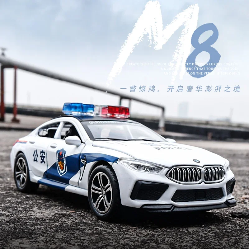 1:32 bmw m8 Polizeiauto Modell Dekoration Simulation Legierung Auto Modell Sound Licht Spielzeug zurückziehen Auto Kinder Geschenke