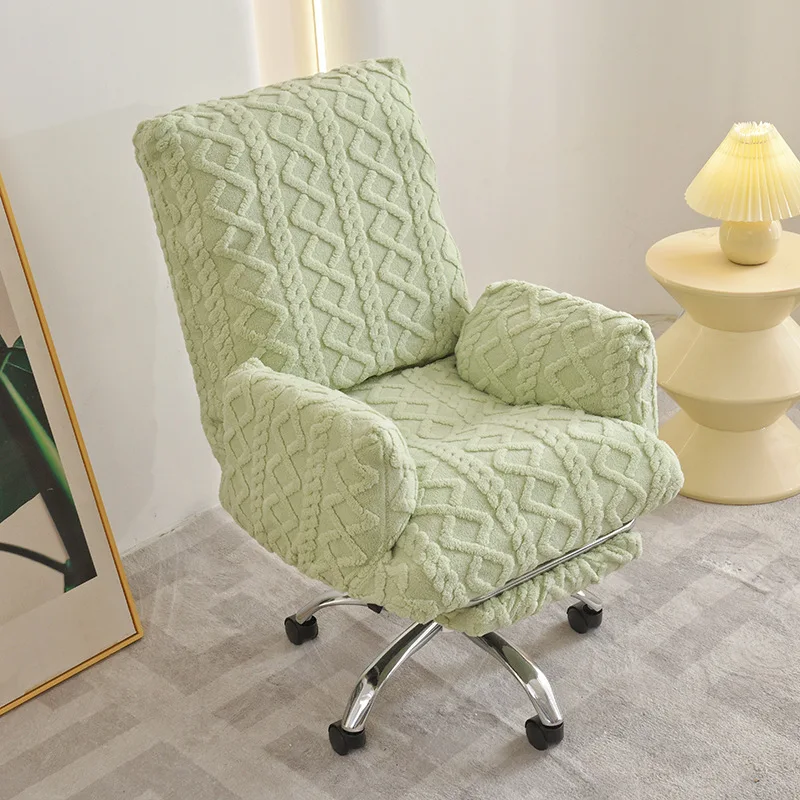 Housse de chaise pivotante inclinable en peluche Jacquard élastique, avec housse de repose-pieds, épaisse, douce et chaude, étui de protection pour meubles