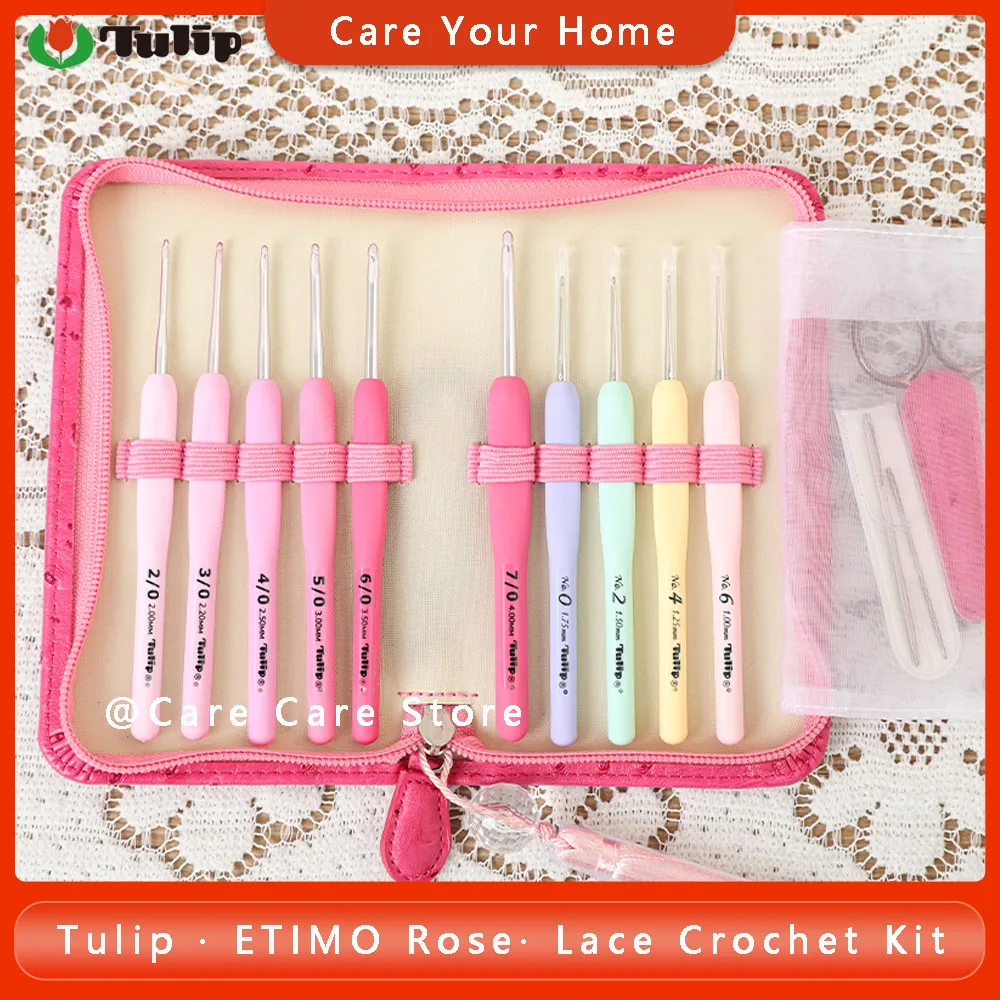 Tulip Crochet Hooks Set Original Japan Tulip Crochet Needles Kit Yarn Sweater Knitting Hooks Set TER-001N