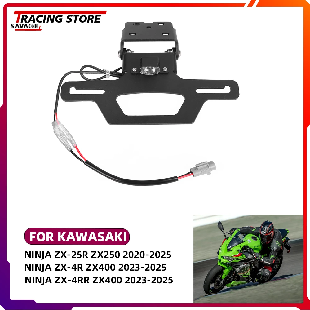 

Adjustable Foldable Fender Eliminator For Kawasaki Ninja ZX-25R ZX250 ZX-4R ZX-4RR ZX400 License Plate Holder with Plate Light