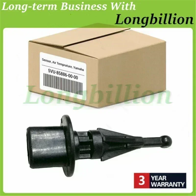 1PC 700 Wr250R Air …