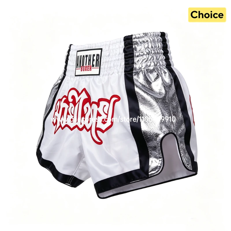 Boxershorts mit Silberpaneelen, Atmungsaktive Muay Thai Hosen für Sommertraining, Kampfsport, MMA, Kickboxen, Sparring und Wettkampf