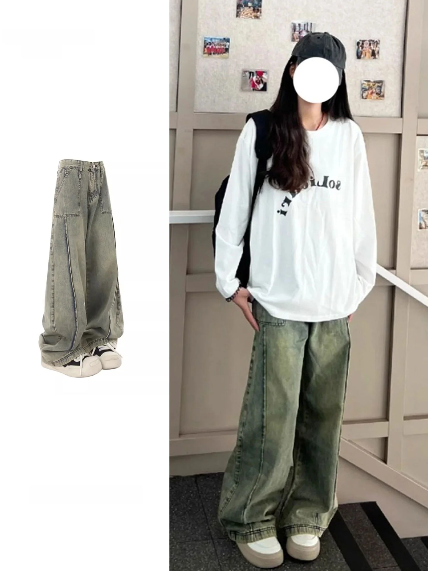 

Washed out American Style Large Size Jeans Women's Loose Straight Leg Wide Leg High Street Dragging Trousers Trendy Autumn