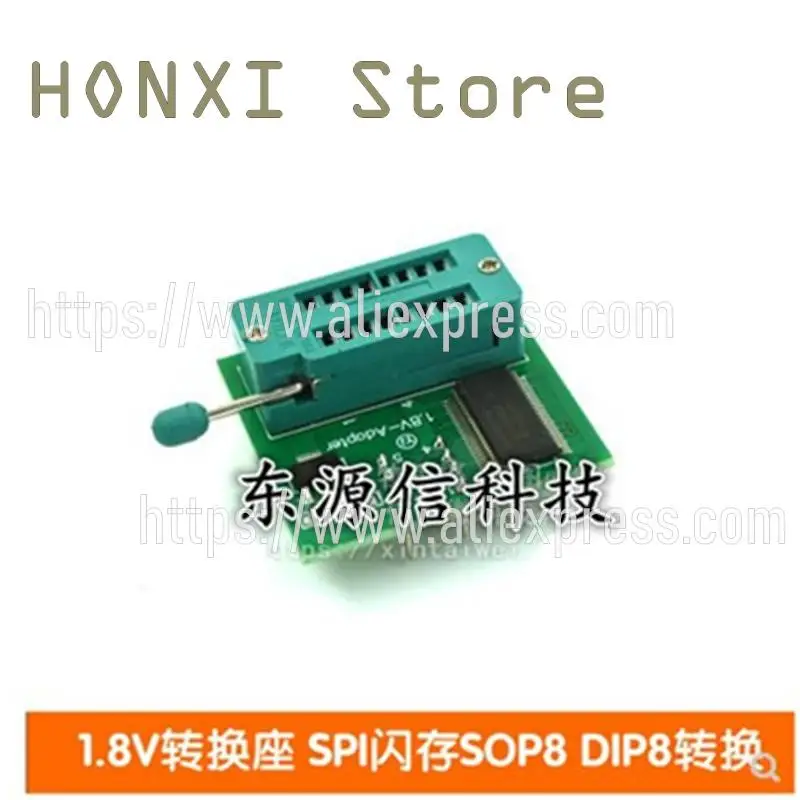 1PCS 1.8 V conversion a SPI flash SOP8 DIP8 conversion plate motherboard MX25 W25 1.8 V adapter plate