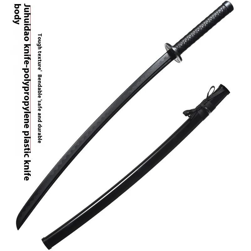 Iaido sword with sheath training element vibration props practice plastic plastic steel plastic knife is not edged.