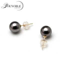 Real Tahitian Round Gold Pearl Earrings Jewelry Woman,Genuine Sea Black 18K Stud Earrings Pearl Wife Mother Anniversary Gift