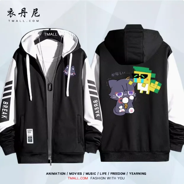 อะนิเมะ Genshin Impact Wanderer Hooded Hoodie คอสเพลย์ฤดูใบไม้ร่วงฤดูหนาวผู้ชายผู้หญิงเสื้อหลวมเสื้อแจ็คเก็ต