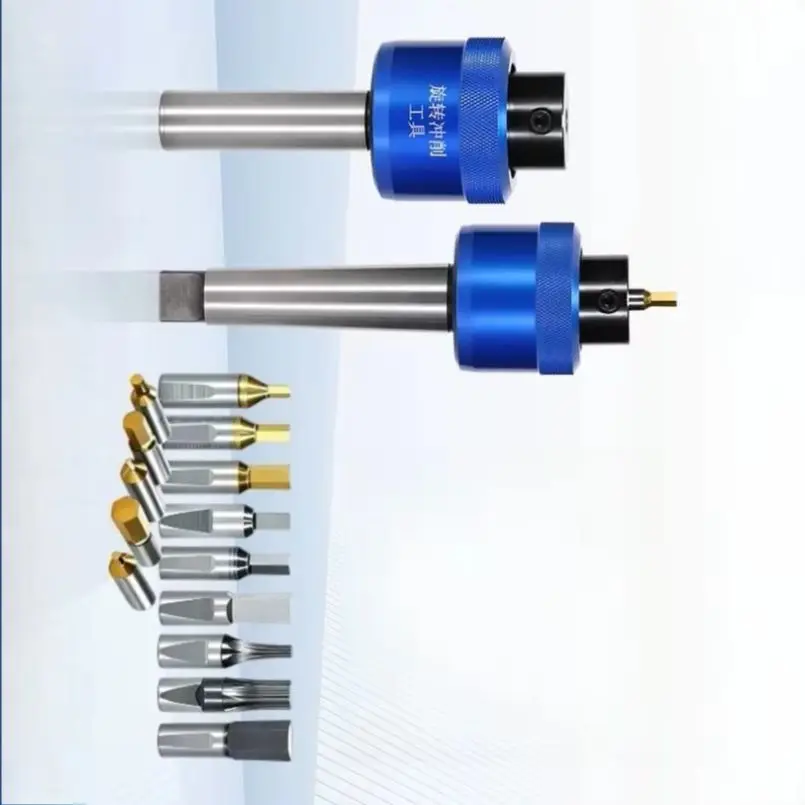 CT08 Hexagon Rotary Broach Punch Bit Punching Tool Holder British System Rotated Blanking Cutter Alloy Head