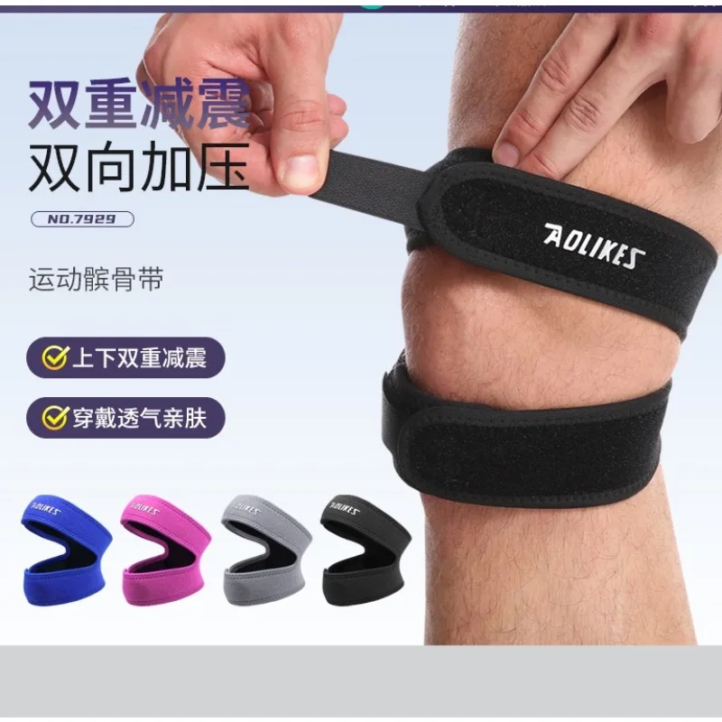 

Adult 1PC Patella Knee Strap Adjustable Men Women Soccer Basketball Running Support Straps with Silicone Cushion Pad Custom-made