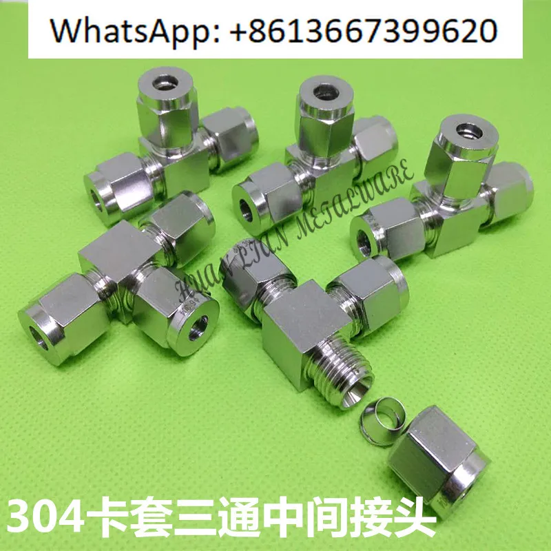 

(2PCS)304 stainless steel ferrule tee joint double ferrule tee intermediate transition pipe joint 3/6/8/10/12