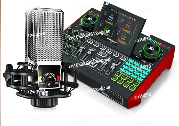 

G10 sound card l live broadcast equipment