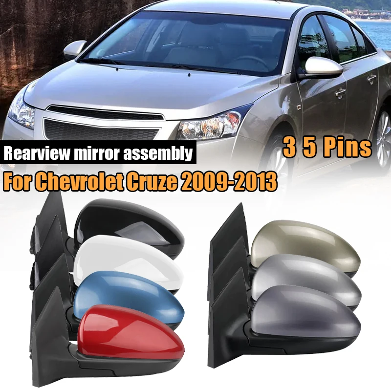 

Зеркало заднего вида в сборе с 3/5 контактами для Chevrolet Cruze 2009-2013, боковое зеркало для двери, автомобильные аксессуары