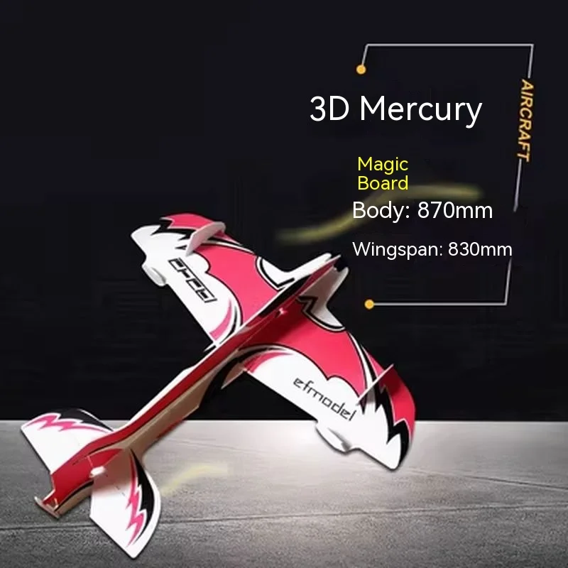 Model Aircraft Fixed Wing 3d Board Aircraft Mercury Durable Board F3p Remote Control Stunt Novice Training Machine Toy Gift