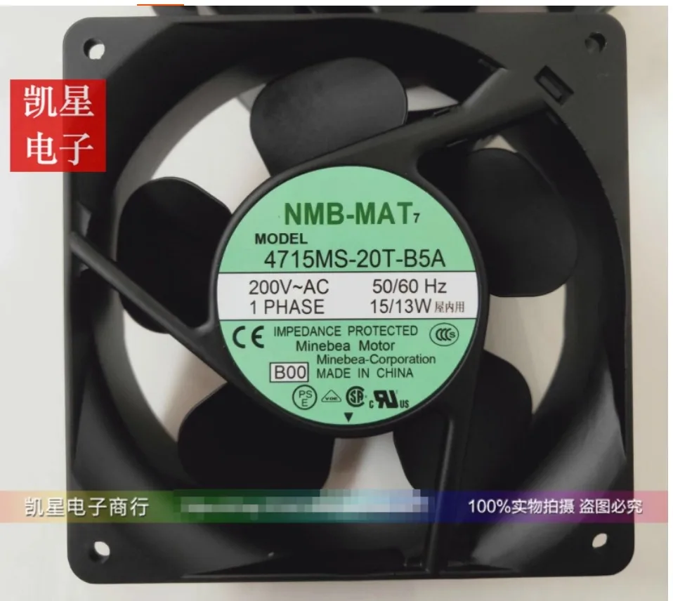 

NMB-MAT 4715MS-20T-B5A B00 AC 200 В 15 Вт 120x120x38 мм Вентилятор охлаждения сервера