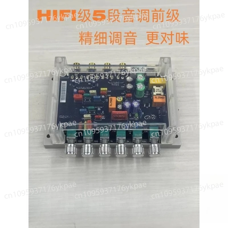 5-Band Tone Fever P… - image