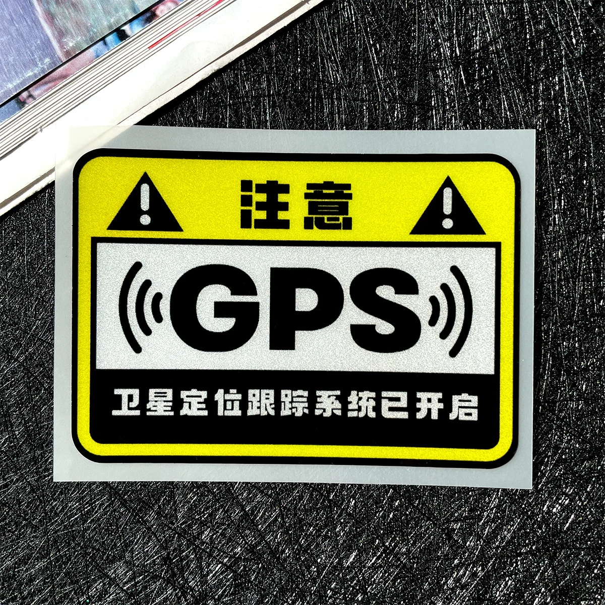 2pcs GPS Warning Vinyl Sticker, Waterproof UV‑Resistant Decal For Motorcycle Helmet Fuel Tank Car Decor, Holiday Gift