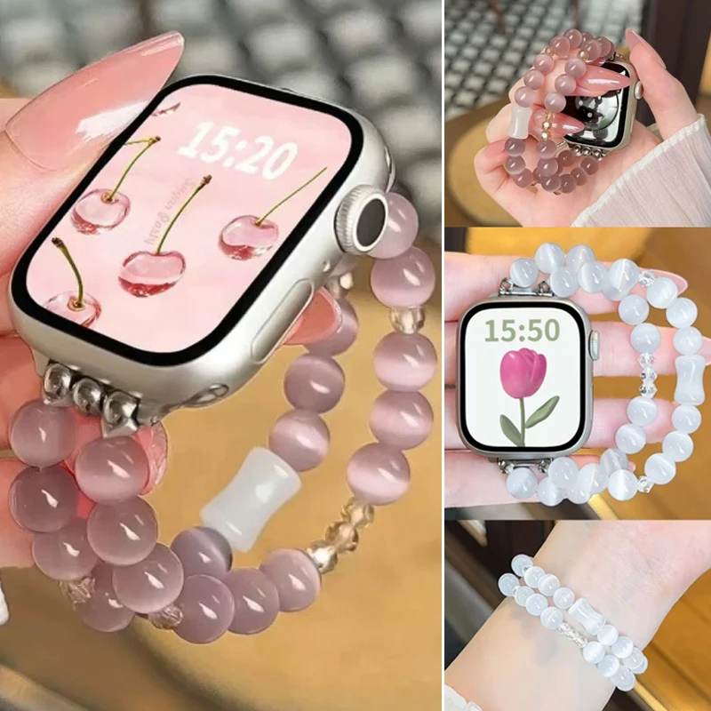 Perlen-Link-Armband für Xiaomi Miband 10Pro/9Pro/8Pro, elastisches Band, Modeschmuck, Damenarmband für Redmi Watch 6 5 4 Zubehör