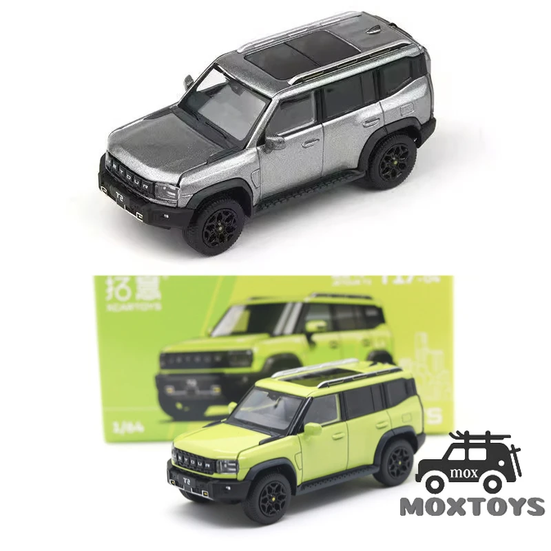 

Xcartoys 1:64 Jetour T2 Silver / Green Diecast Model Car