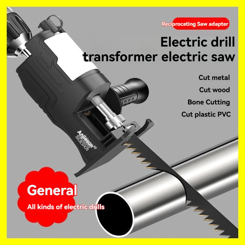 

Handheld Electric Drill to Electric Saw Household Reciprocating Saw Small-scale Carpenter's Handheld Electric Tool Accessory Set