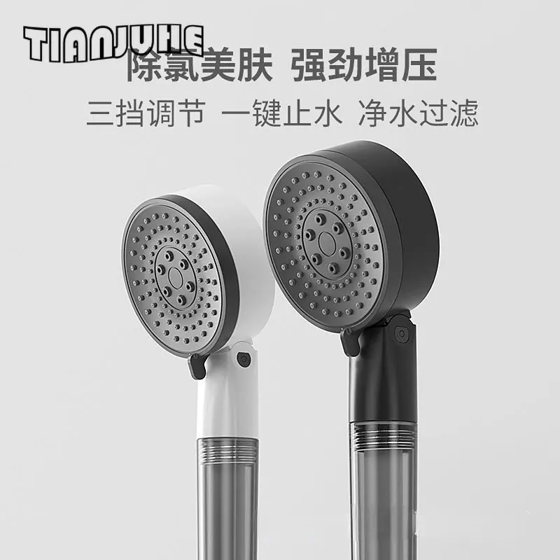 Handheld Shower Head with Filter High Pressure 3 Spray Mode Showerhead  for Hard Water Remove Chlorine and Harmful Substance