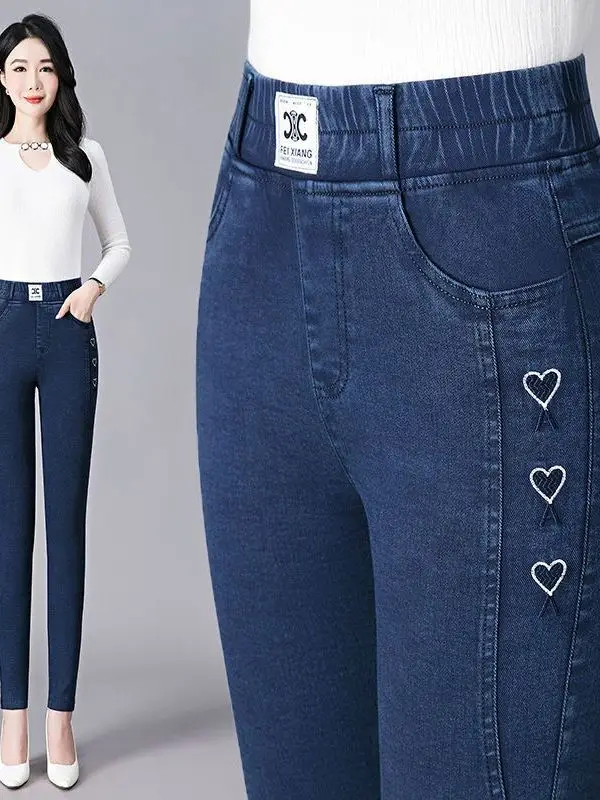 

High Waist Fleece Lined Thickened Denim Women's Trousers Casual Style Autumn Winter New Arrival plus Size Elastic Pencil Pants