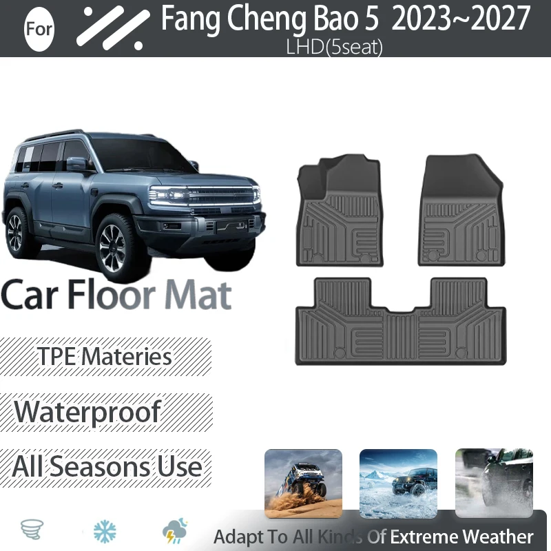 Car Floor Mats For Fang Cheng Bao Leopard 5 Denza B5 2023 2024 2025 2026 2027 Dirt-resistant LHD Pad Foot Cover Auto Accessories