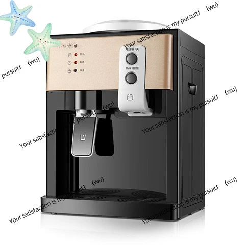 ZOCI-Household desktop hot and cold automatic water dispenser