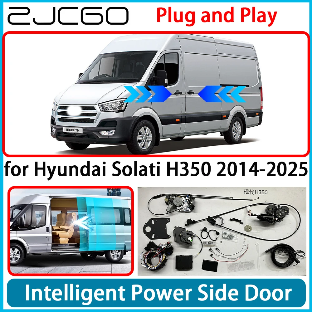 ZJCGO for Hyundai Solati H350 2014-2025 OEM Plug & Play Auto Automatic Electric MPV Power Sliding Door Left Right Retrofit Kit