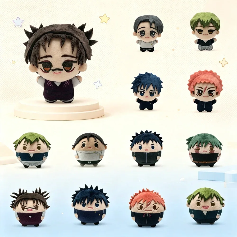 Jujutsu Kaisen Plüsch-Schlüsselanhänger 10cm Plüschtiere Stoffpuppen Fushiguro Megumi Itadori Yuji Okkotsu Yuta Zenin Naoya Choso