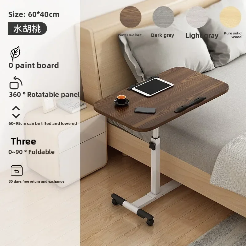 Multi-functional Bed desk Bedroom mobile table Foldable rotating lifting bedside table