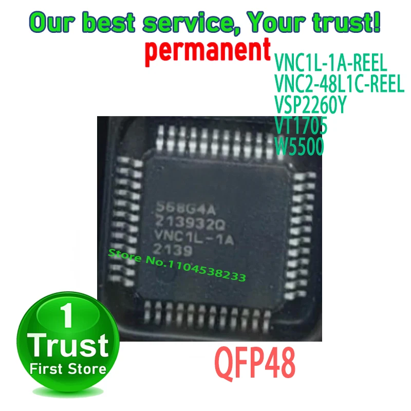 VNC1L-1A-REEL VNC2-48L1C-REEL VSP2260Y VSP2260 VT1705 W5500