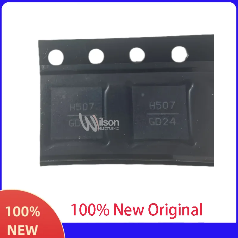

HMC507LP5E 1PCS New original RF mixer chip