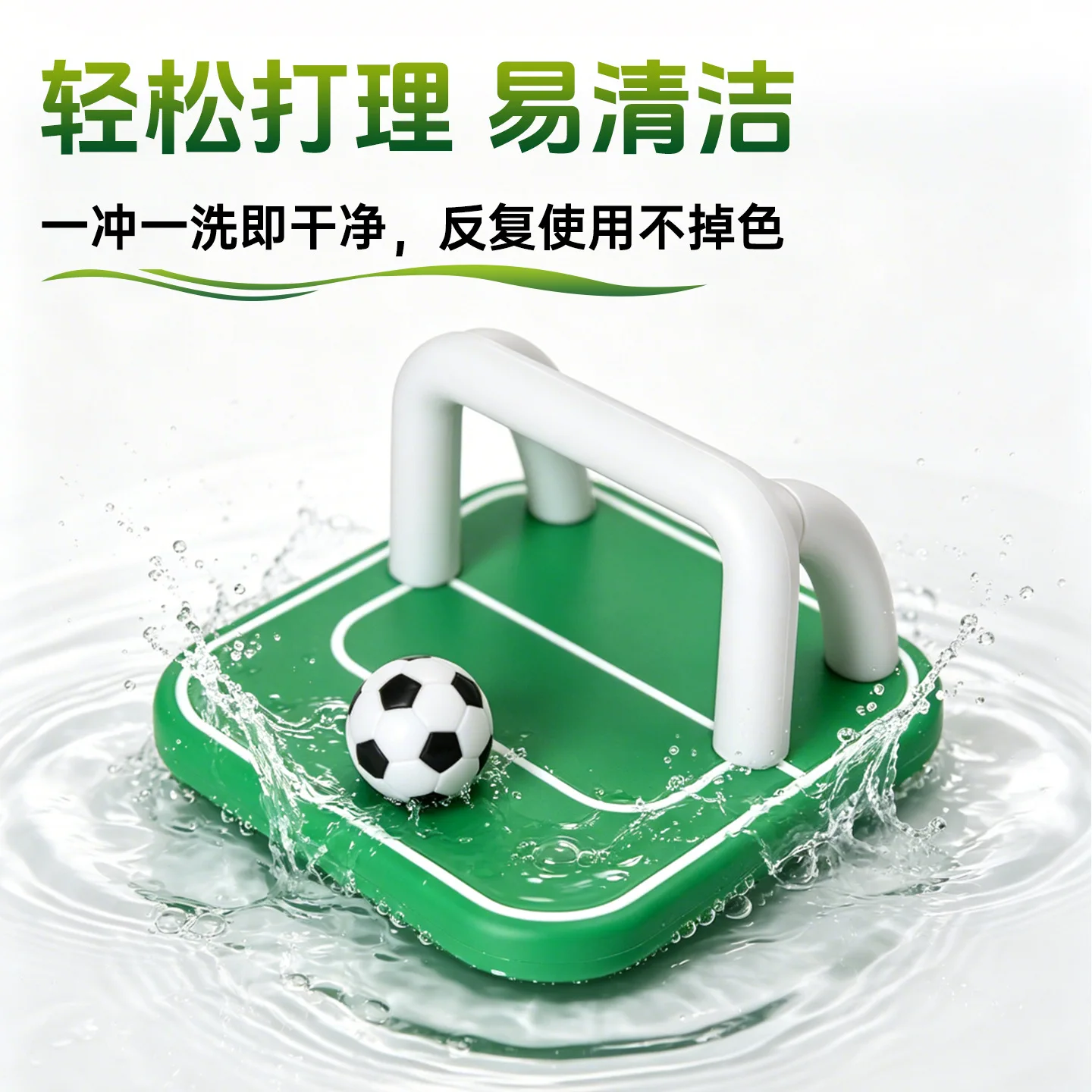 C-08 Football Stadium Mobile Phone Stand  PVC Football Style Adjustable Stand  Home Office Desk Car Stand