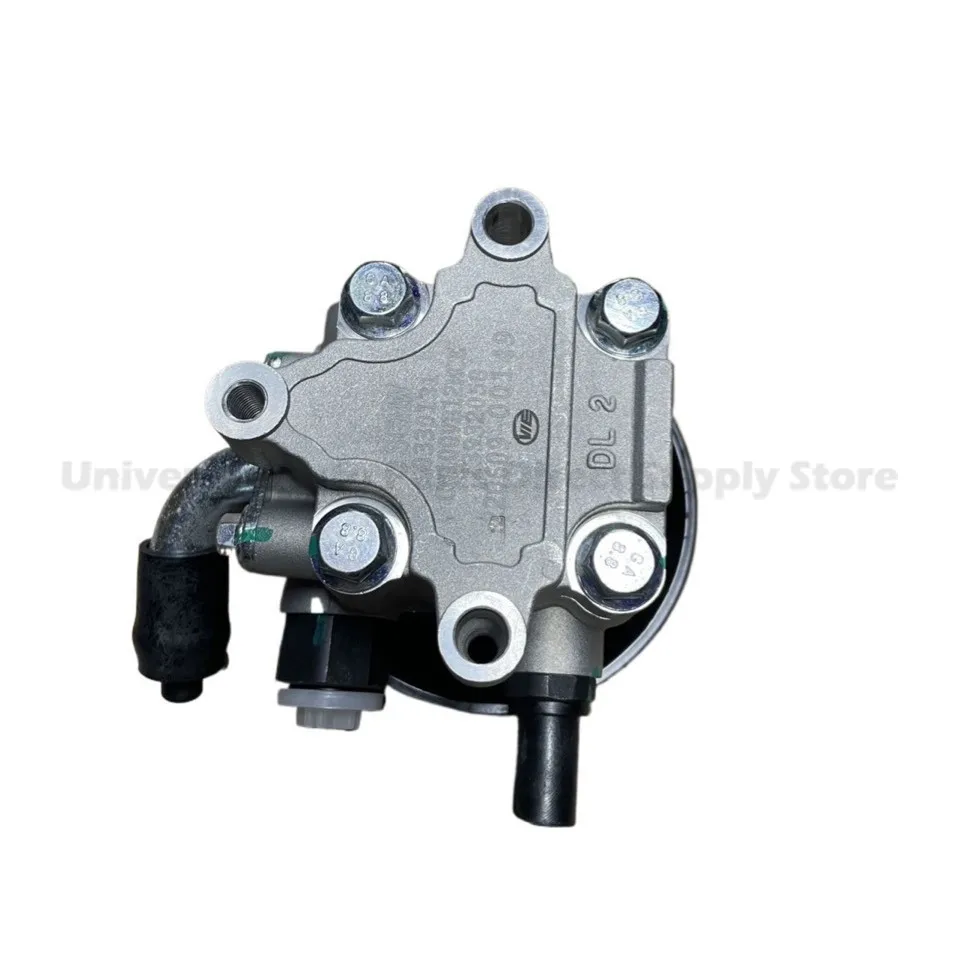 For Wuling Hongguang V 1.2 Power Steering Pump Reliable Performance Durable Design