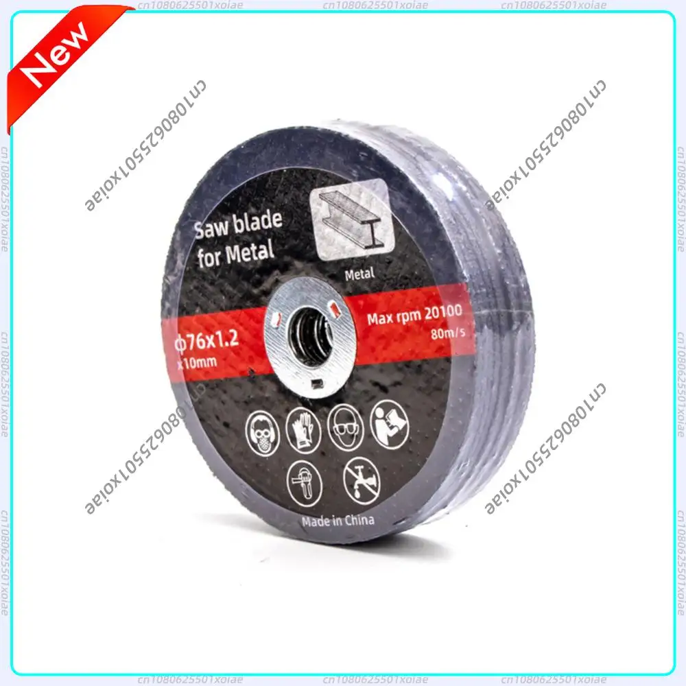 1-10PCS 76Mm Metal …