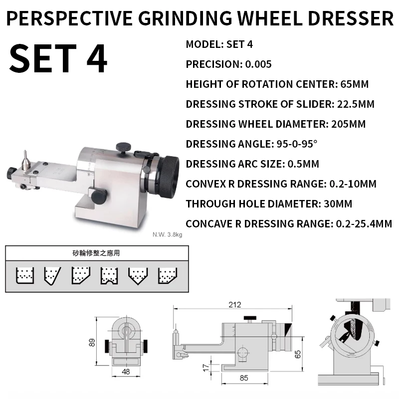 High Quality KT50 Perspective Grinding Wheel Dresser Visual Optical Radius Angle Dresser 4x magnification Diamond pen holder