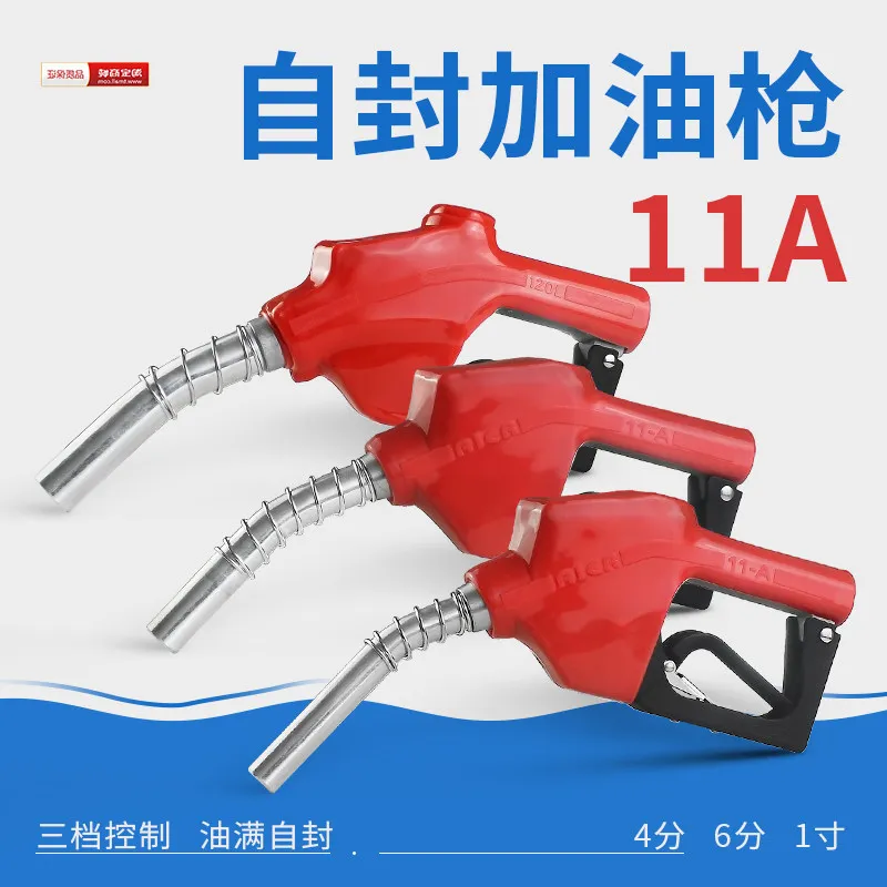 11A120 High Flow Diesel/Gasoline Filling Gun 6-Inch Machine Gun Nozzle Automatic Self-Sealing Jump off Feature for Fuel Station