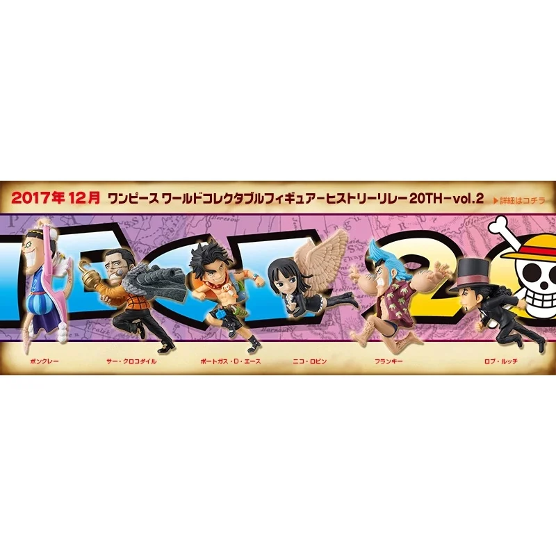 หนึ่งชิ้น Bandai Banpresto เดิมรีเลย์ประวัติ20th WCF Vol.2 bentham Crocodile portgas D Ace Nico robin Franky ROB Lucci