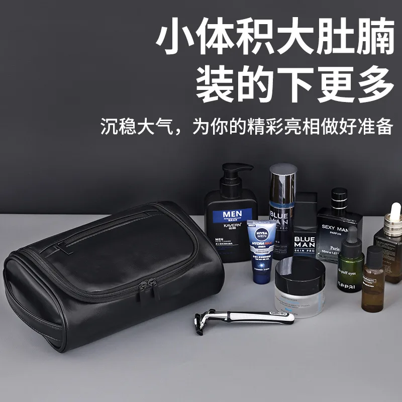 New handheld PU men's makeup bag with high-end feel, large capacity waterproof and portable travel wash bag