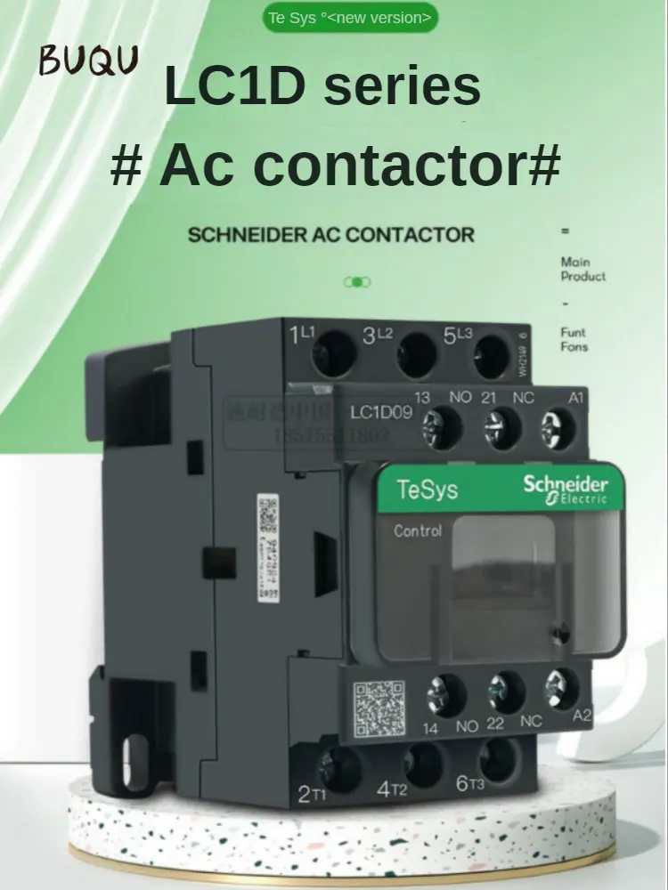 

New black Schneider version Three-pole ACcontactor LC1D09 LC1D12 LC1D18 LC1D25 LC1D32 LC1D38 B7C F7C Q7C M7C 24V 110V 220V 380V