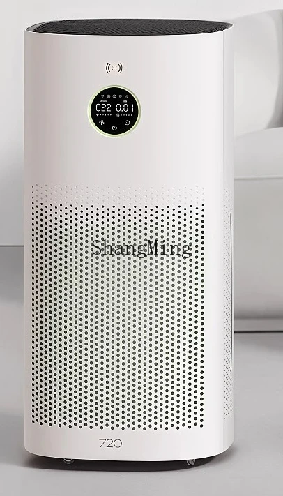 ZYY air purifier to remove formaldehyde household intelligent high-power to remove mildew smell