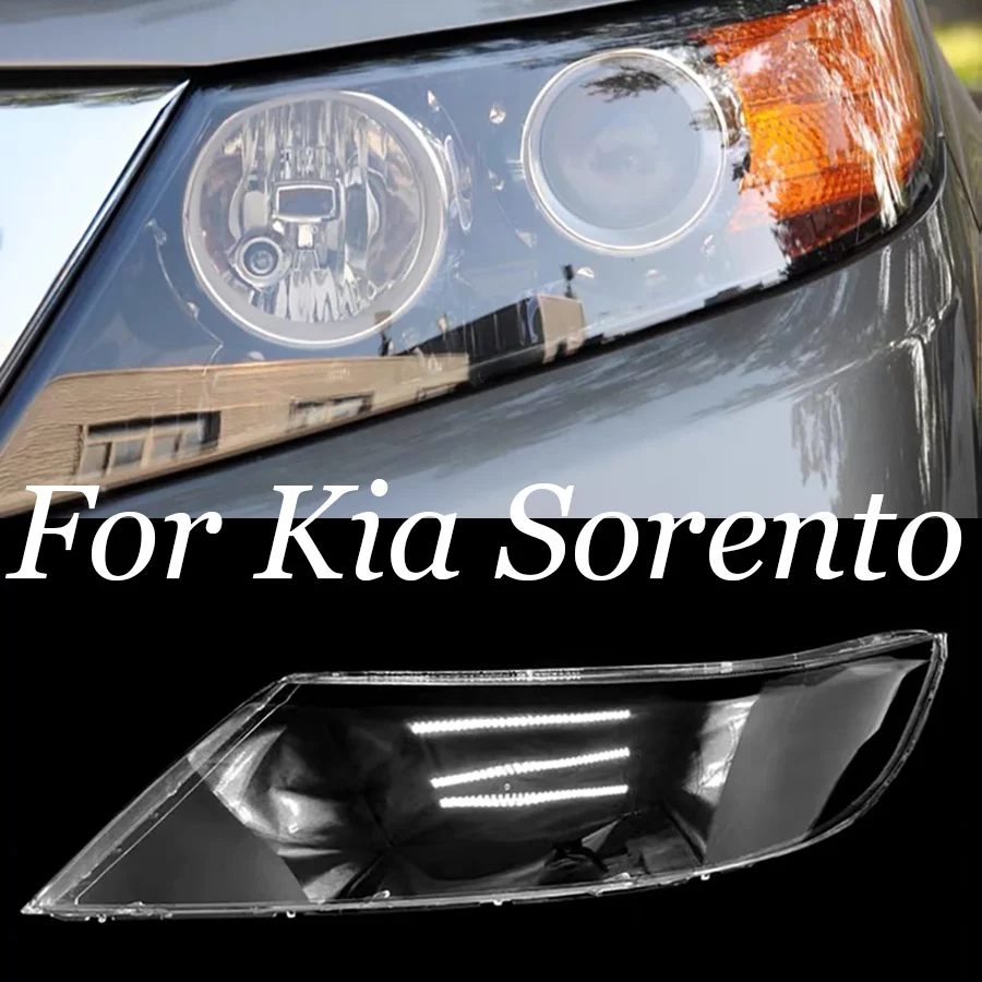 

Автомобильные передние фары Wooeight для Kia Sorento 2004-2006 2016 2017, прозрачная крышка, абажур, оболочка лампы, маски, оболочка фары