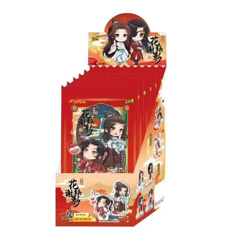KAYOU Tian Guan Ci Fu Heaven Official's Blessing Hua Xie Hui Ying Blessing Edition Standing Plates Anime Genuine Collection Card